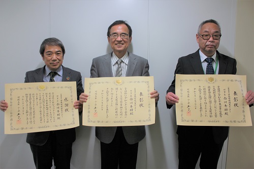 賞状授与