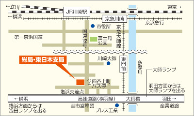 総局・東日本支局の地図