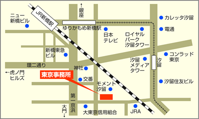 東京事務所の地図