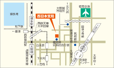 西日本支局の地図