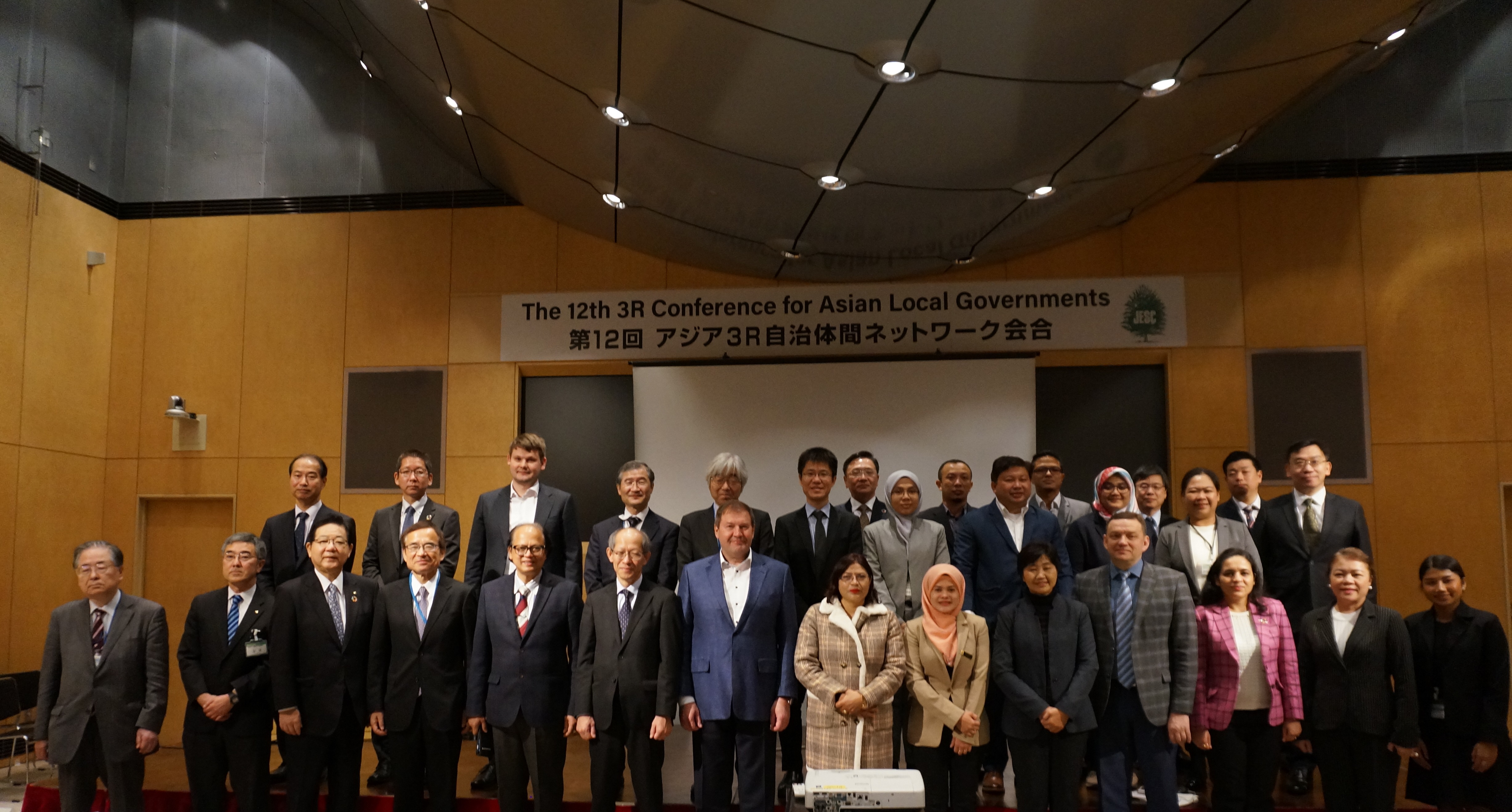 アジア3R自治体間ネットワーク会合のイメージ