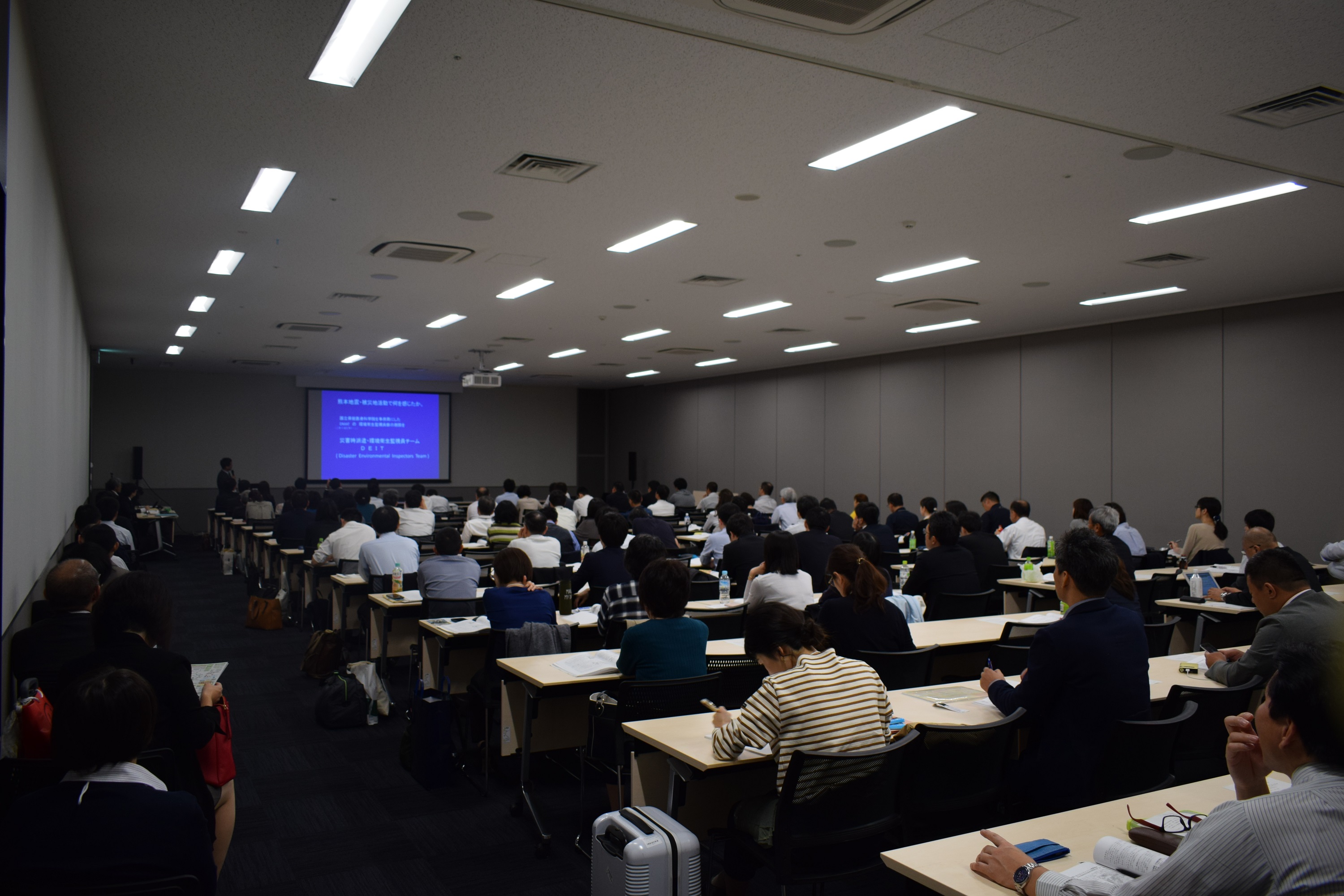 生活と環境全国大会の開催のイメージ02